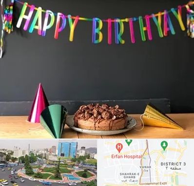 اجاره لوازم تولد در ونک 