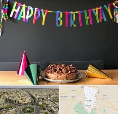 اجاره لوازم تولد در قزوین