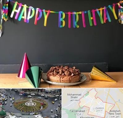 اجاره لوازم تولد در فردیس کرج 