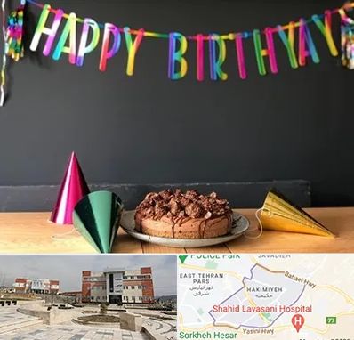 اجاره لوازم تولد در حکیمیه 