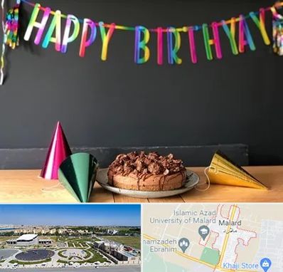 اجاره لوازم تولد در ملارد