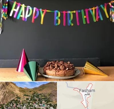 اجاره لوازم تولد در فشم