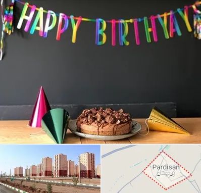 اجاره لوازم تولد در پردیسان قم