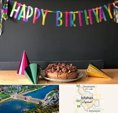 اجاره لوازم تولد در اصفهان