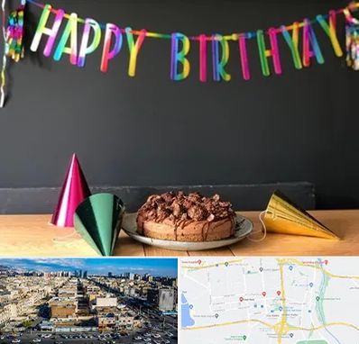 اجاره لوازم تولد در شهرک راه آهن 