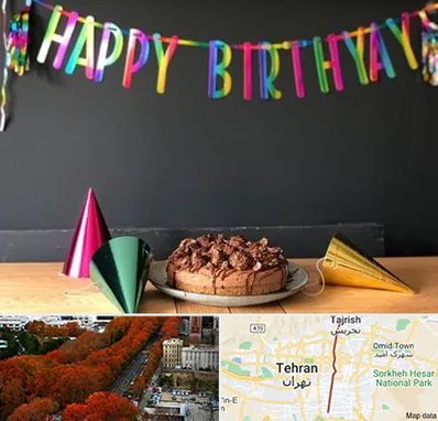 اجاره لوازم تولد در ولیعصر 