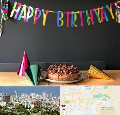 اجاره لوازم تولد در شرق تهران 