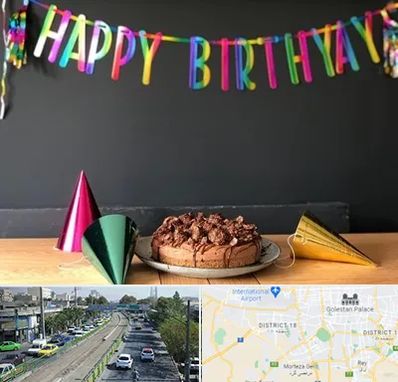 اجاره لوازم تولد در جنوب تهران 