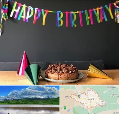 اجاره لوازم تولد در مرند