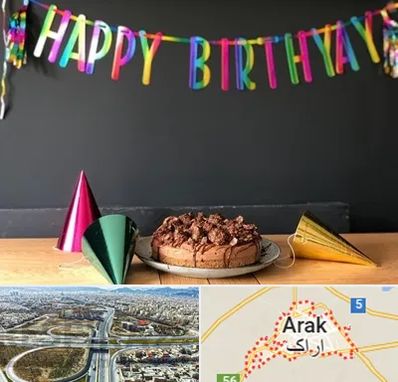 اجاره لوازم تولد در اراک