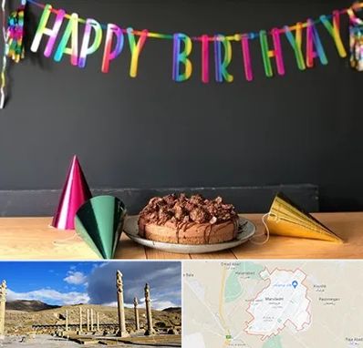 اجاره لوازم تولد در مرودشت