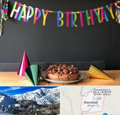 اجاره لوازم تولد در شمشک