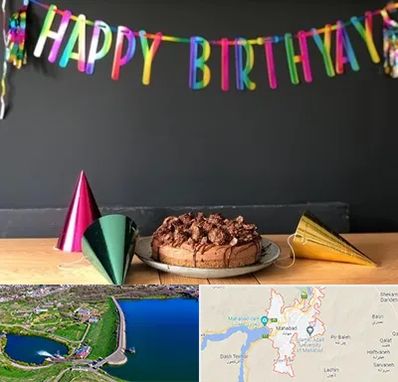 اجاره لوازم تولد در مهاباد