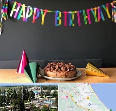 اجاره لوازم تولد در رودسر