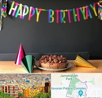 اجاره لوازم تولد در نیاوران 