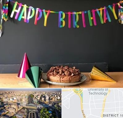 اجاره لوازم تولد در استاد معین 