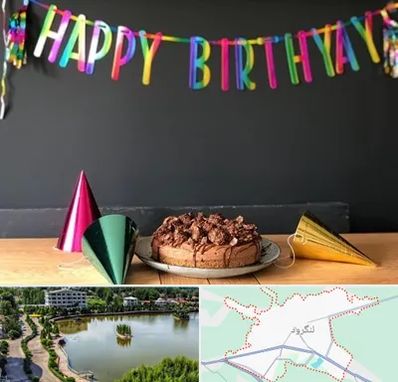 اجاره لوازم تولد در لنگرود