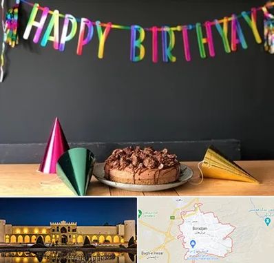 اجاره لوازم تولد در برازجان