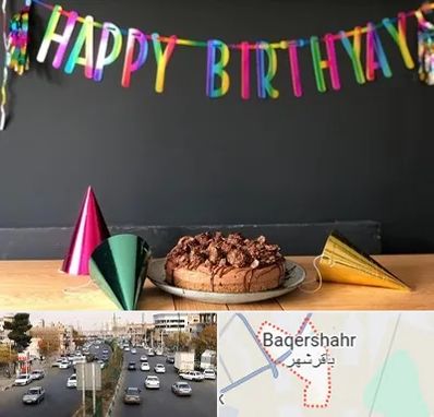 اجاره لوازم تولد در باقرشهر