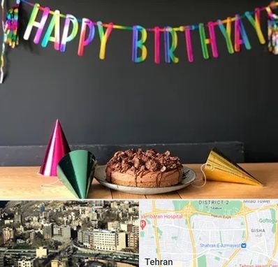 اجاره لوازم تولد در مرزداران 