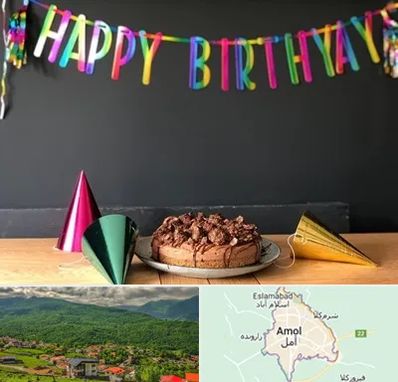 اجاره لوازم تولد در آمل