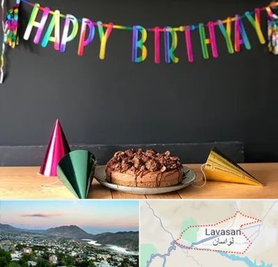 اجاره لوازم تولد در لواسان