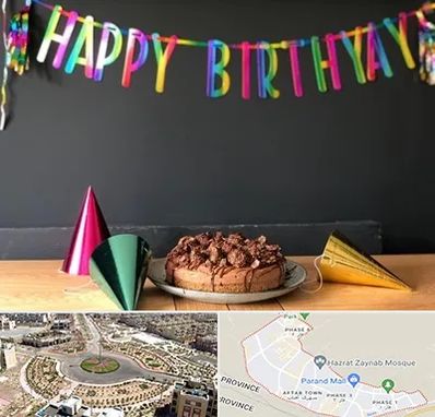 اجاره لوازم تولد در پرند