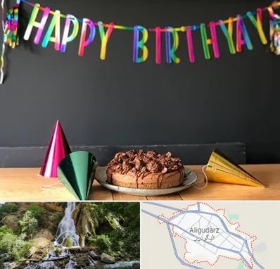 اجاره لوازم تولد در الیگودرز