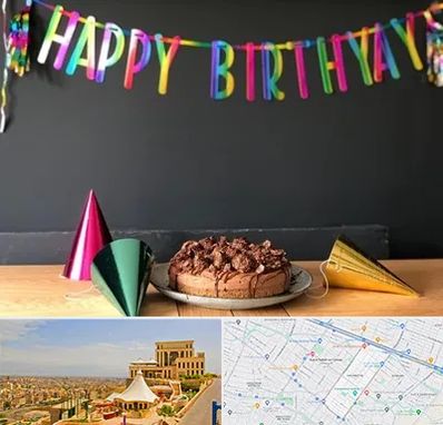 اجاره لوازم تولد در هاشمیه مشهد