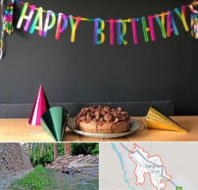 اجاره لوازم تولد در سراوان