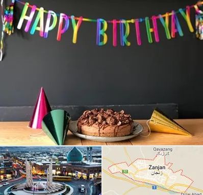 اجاره لوازم تولد در زنجان