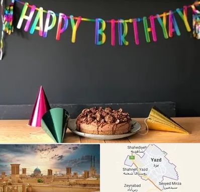 اجاره لوازم تولد در یزد