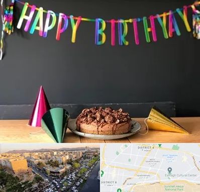 اجاره لوازم تولد در تهرانپارس 