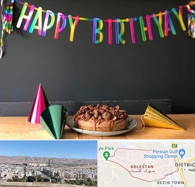 اجاره لوازم تولد در شهرک گلستان شیراز