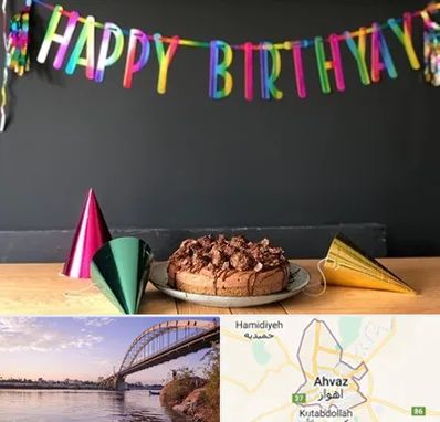 اجاره لوازم تولد در اهواز