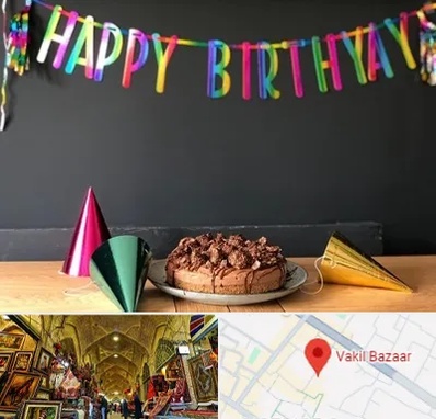 اجاره لوازم تولد در بازار وکیل شیراز