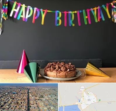 اجاره لوازم تولد در بندر ماهشهر