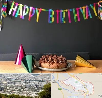 اجاره لوازم تولد در یاسوج