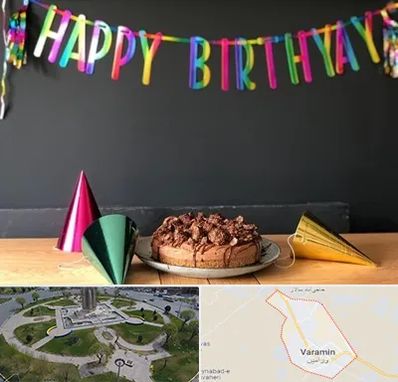 اجاره لوازم تولد در ورامین