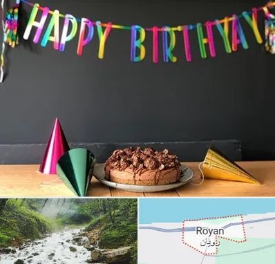 اجاره لوازم تولد در رویان