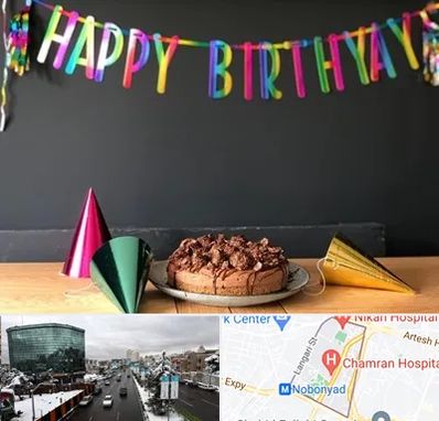 اجاره لوازم تولد در اقدسیه 