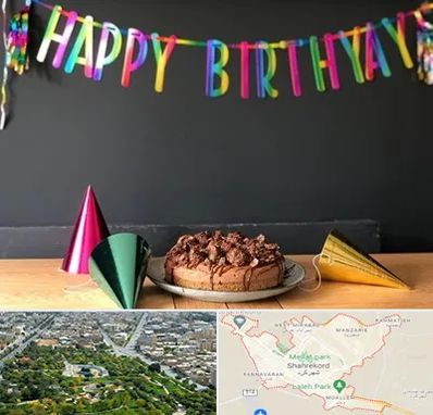 اجاره لوازم تولد در شهرکرد