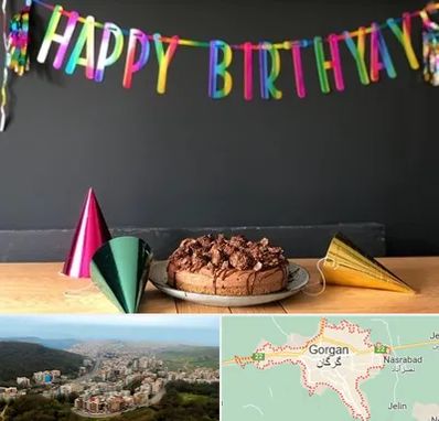 اجاره لوازم تولد در گرگان