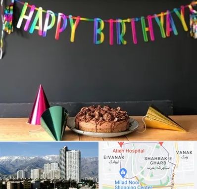 اجاره لوازم تولد در شهرک غرب 