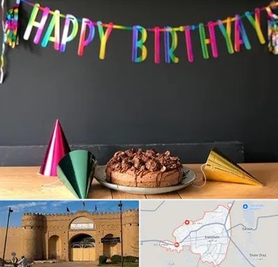 اجاره لوازم تولد در ایرانشهر