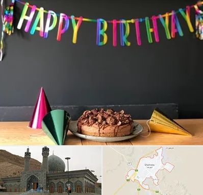 اجاره لوازم تولد در شهرضا