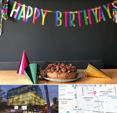 اجاره لوازم تولد در جمهوری 