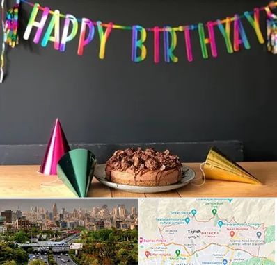 اجاره لوازم تولد در منطقه 1 تهران 