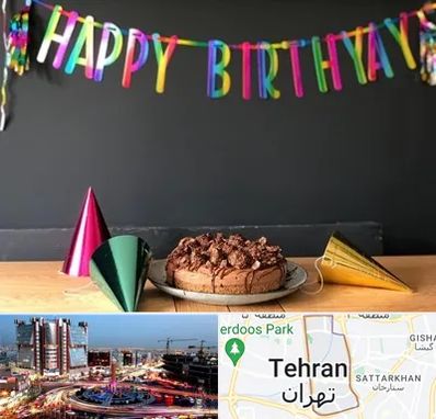 اجاره لوازم تولد در صادقیه 