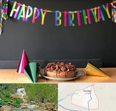 اجاره لوازم تولد در کردان